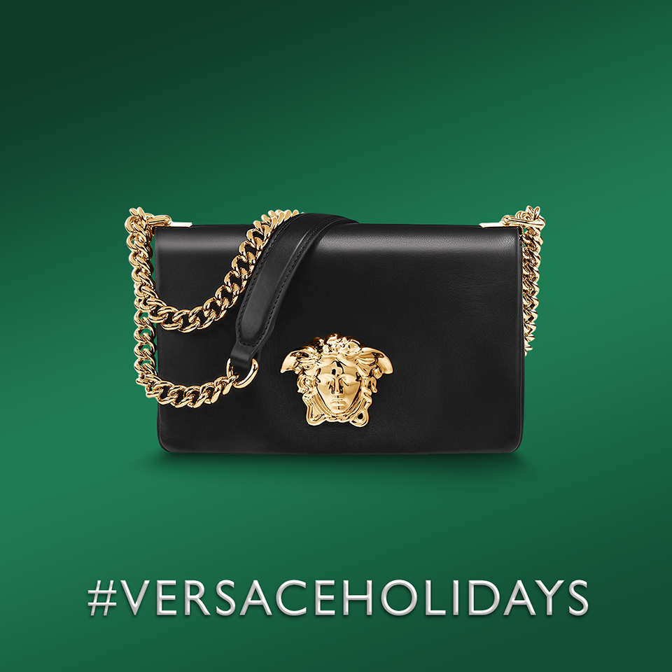 Подаръци от Versace