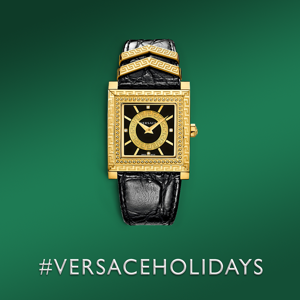 Подаръци от Versace