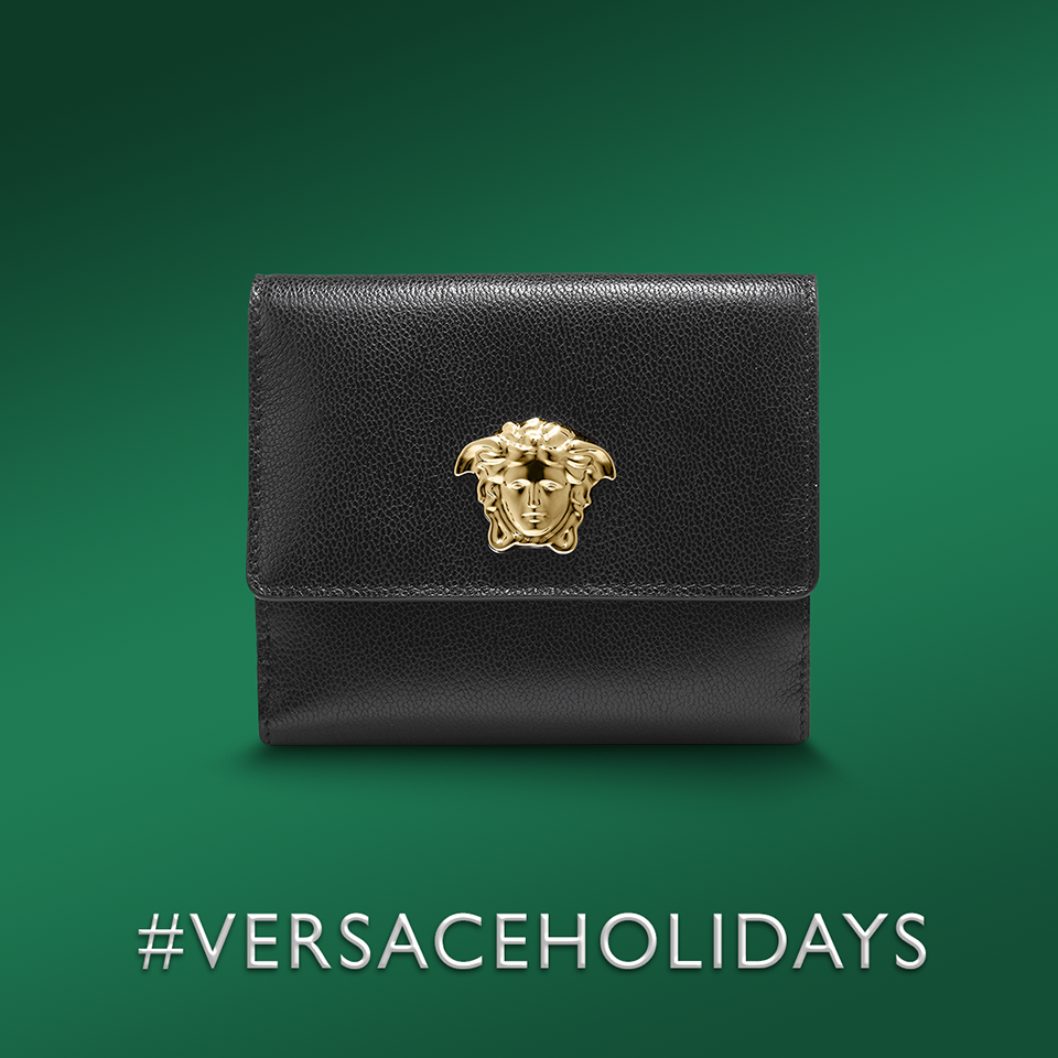 Подаръци от Versace