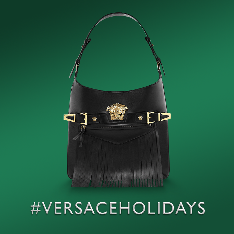 Подаръци от Versace