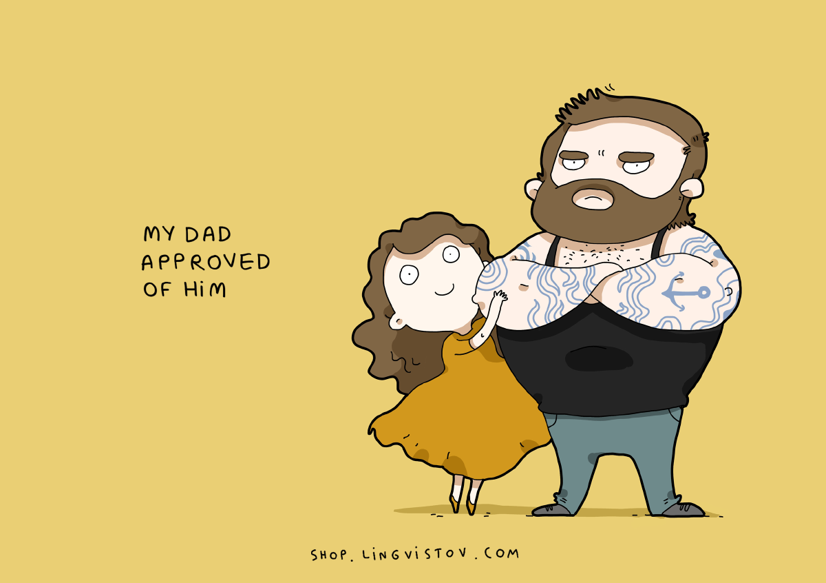 Забавни илюстрации, които показват защо обичаме мъжа до себе си