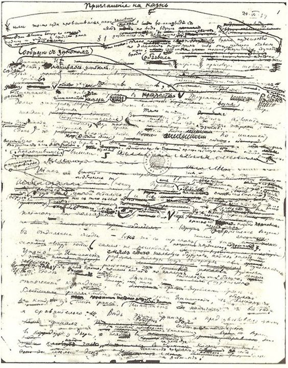 10 почерка  на известни писатели