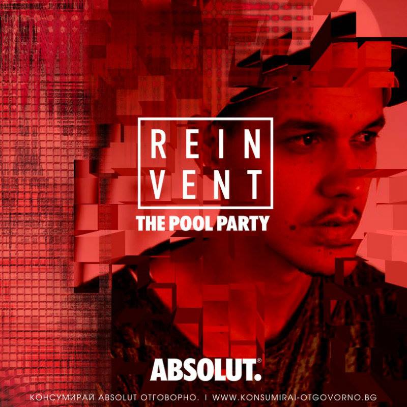 Мащабно парти в басейн - третото събитие от Absolut Reinvent