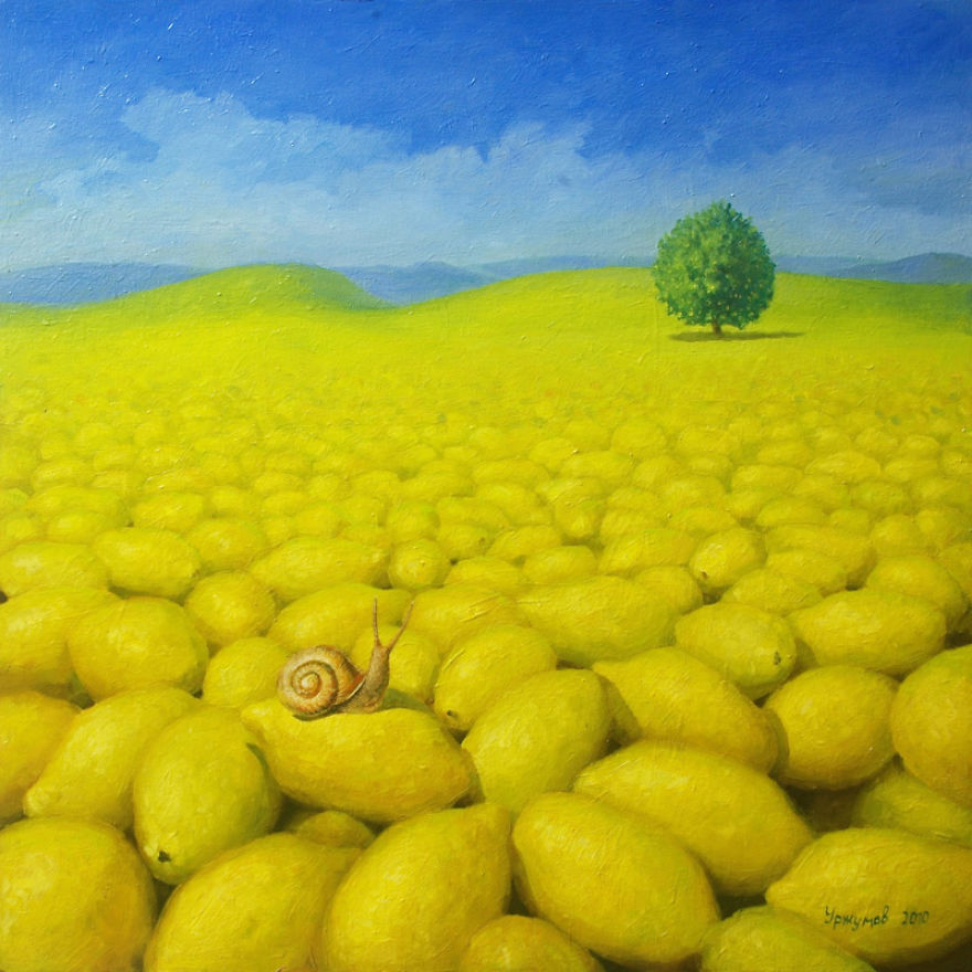 Свят, пълен с лимони