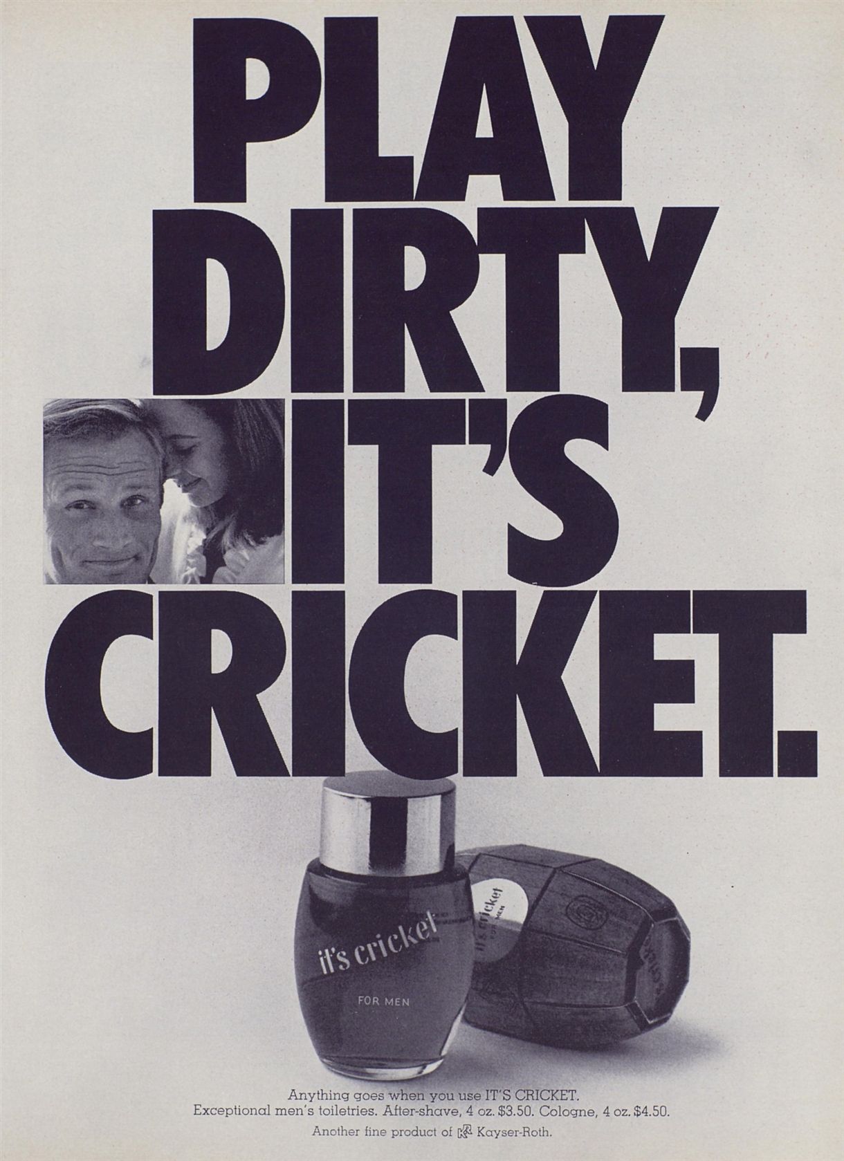 Как са изглеждали рекламите на мъжки парфюми преди 50 години