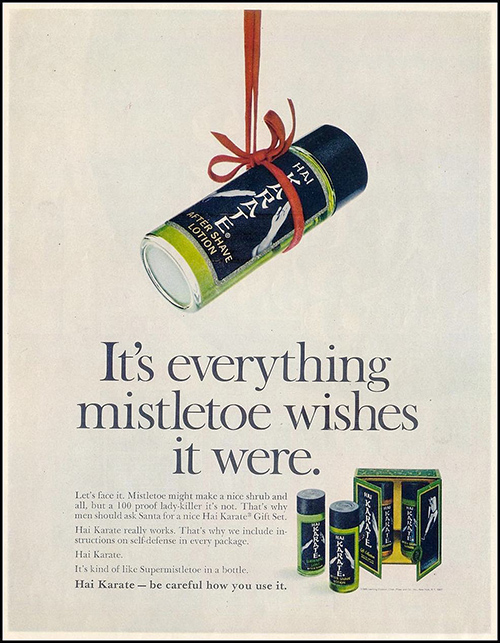 Как са изглеждали рекламите на мъжки парфюми преди 50 години