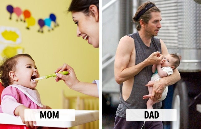 Когато майките и бащите правят нещата по различен начин...