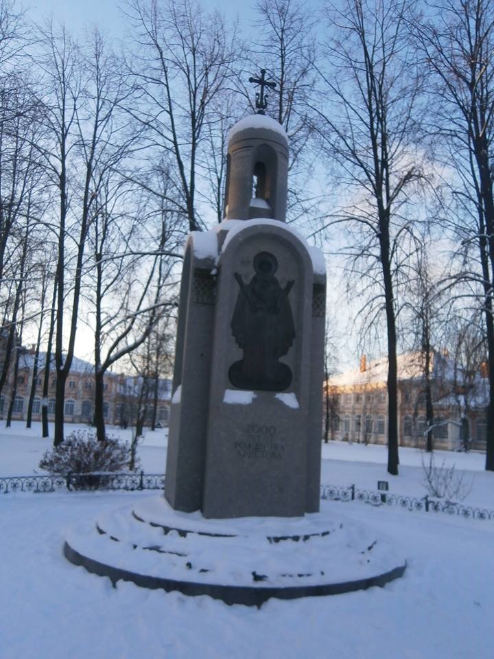 Санкт Петербург през зимата