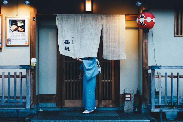 Ежедневието в Япония в удивителни снимки