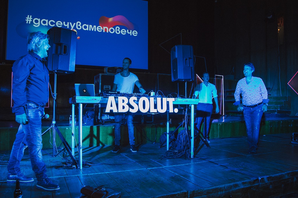 Новата инициатива на Absolut събра братя Аргирови и австрийски диджей на една сцена