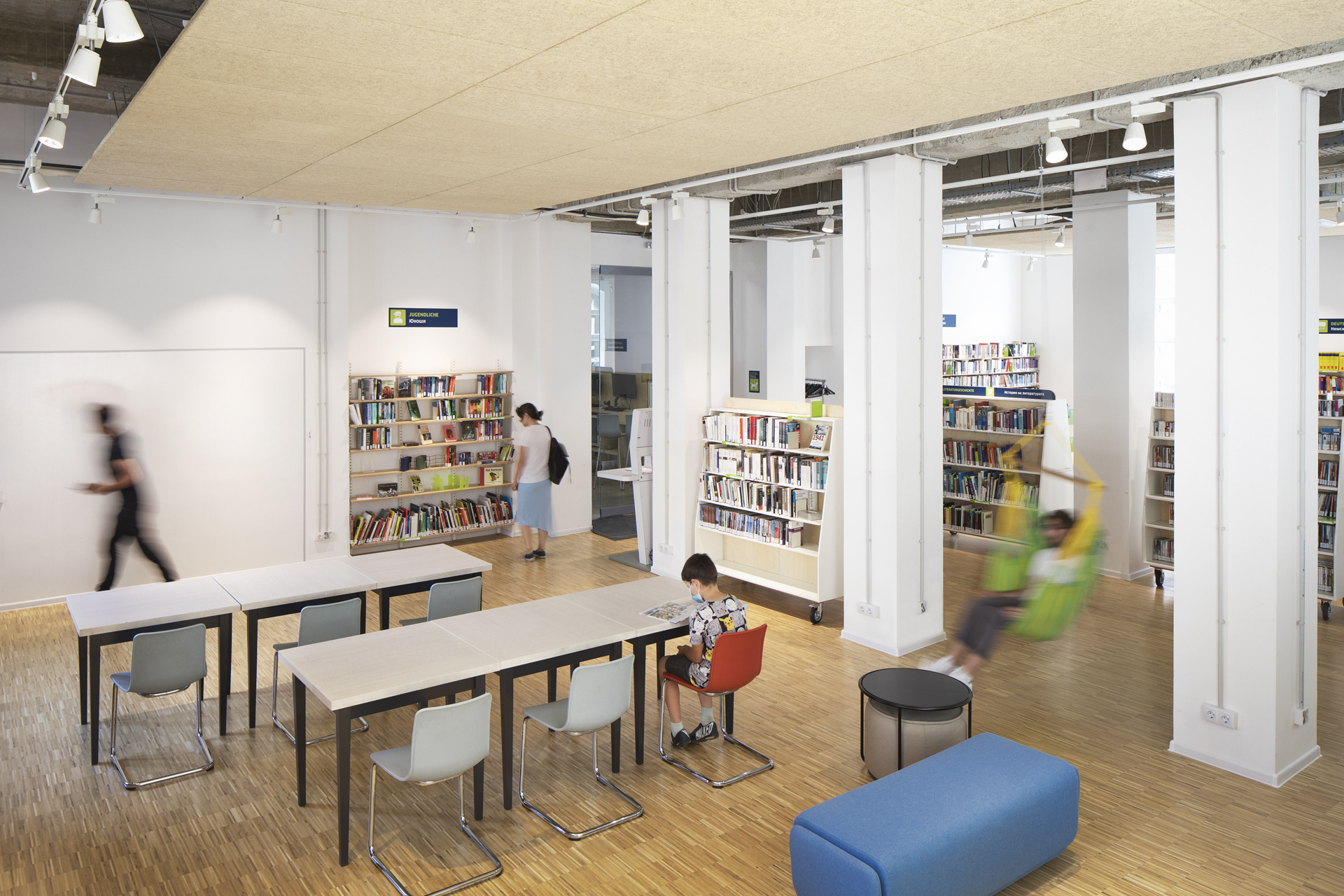 Обновената библиотеката на Гьоте-институт отвори врати