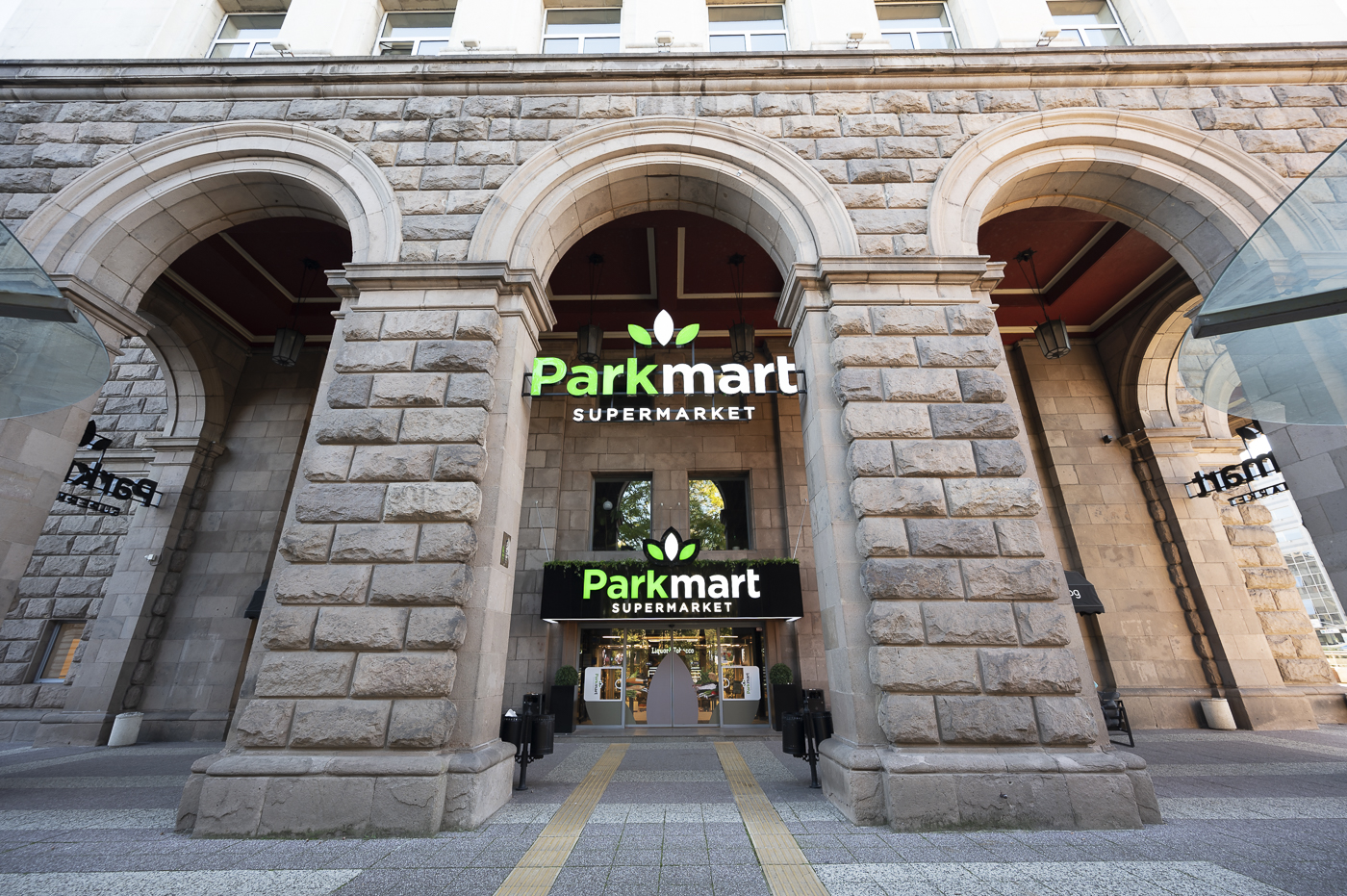 Пазаруването е удоволствие с премиум супермаркети Parkmart
