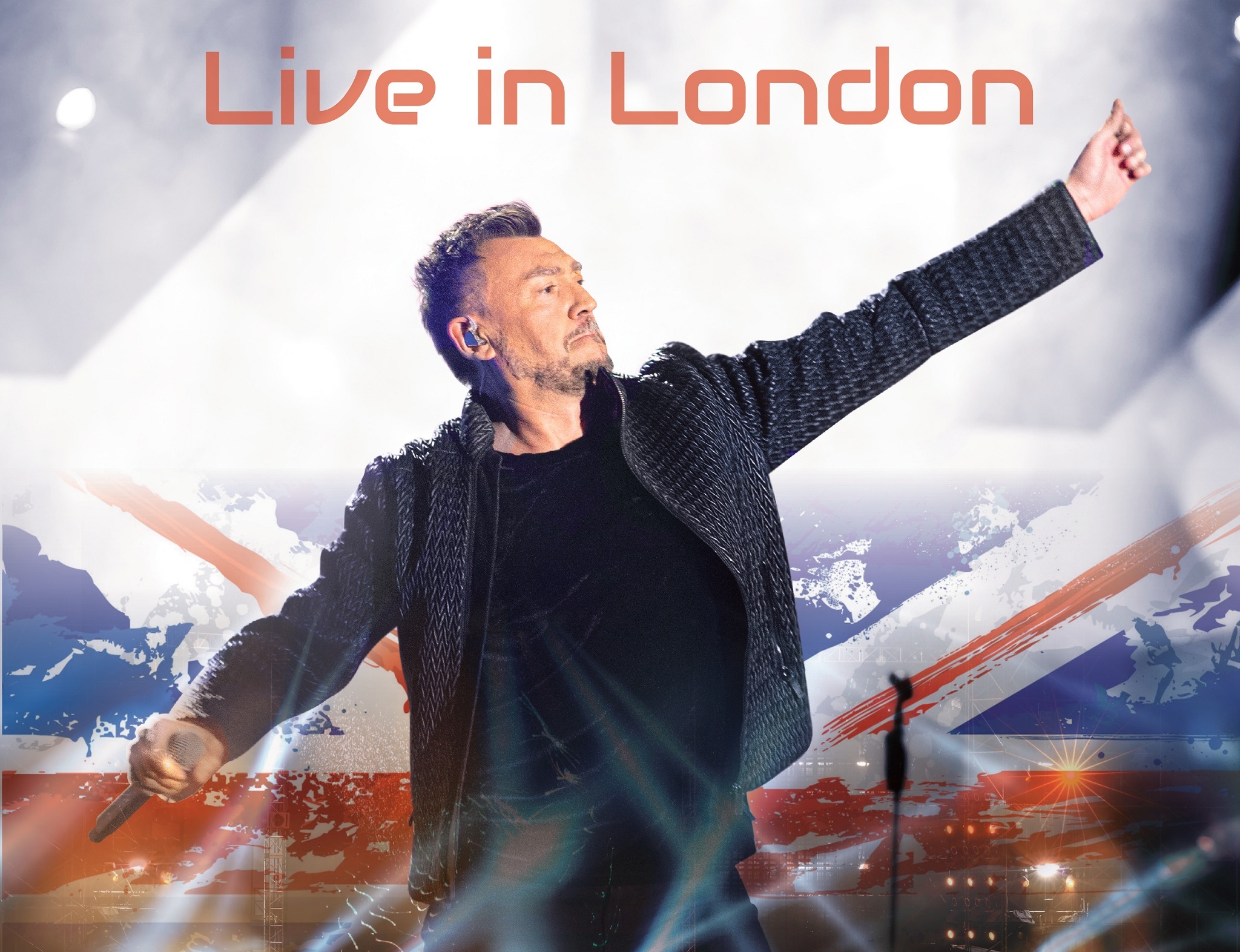 Любо Киров с грандиозен концерт в Лондон на 22 май