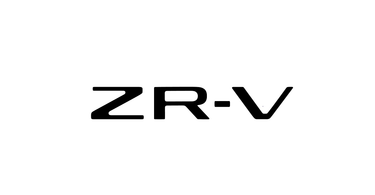 ZR-V: Honda обяви името на новия си модел