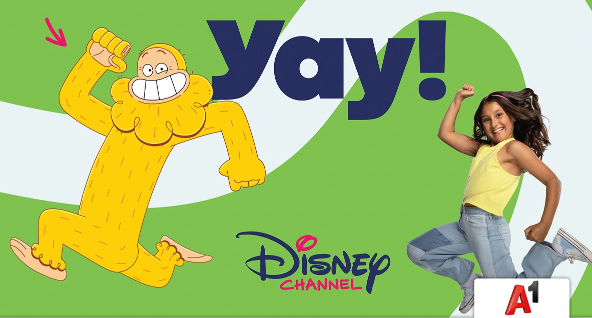 Disney Channel и Disney Junior вече са достъпни за ТВ абонатите на А1 България