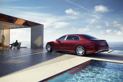 Mercedes-Maybach представя първия си plug-in хибрид