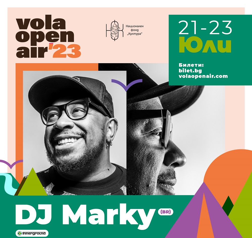 Първи обявени артисти от Vola open air’23 начело с DJ Marky и Stamina MC