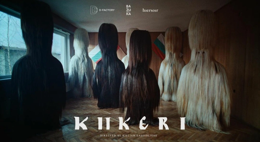 Разработва се фолклорен хорър трилър, базиран на българската традиция, представена в късометражния филм "Кукери"