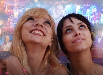 Най-гледаният български филм за 2023 „Чалга“ ще бъде излъчен на Аполония