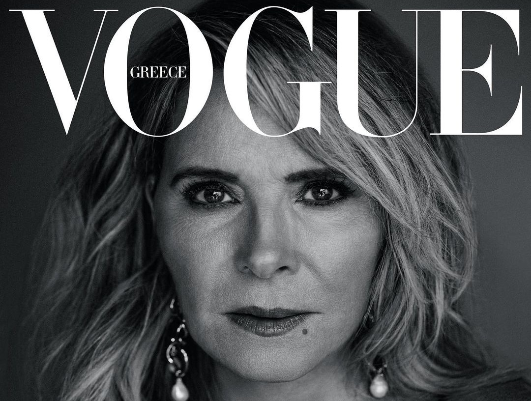 Септемврийският Vogue Гърция отличава смелите жени с Ким Катрал на корицата