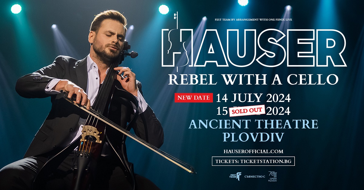 Втора дата за Hauser от 2Cellos на Античния театър