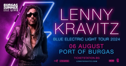 Лени Кравиц идва през лятото в Бургас с турнето ''Blue Electric Light Tour''