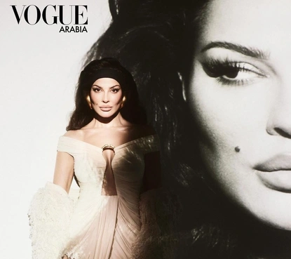 Vogue Arabia празнува седмата си годишнина със седем звезди на корицата и ода за многообразието