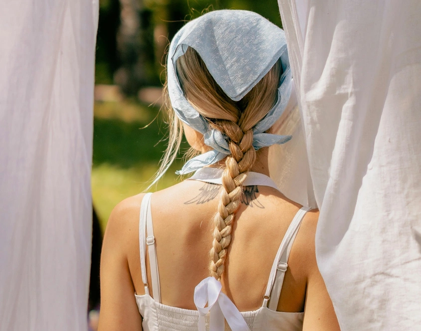 Астро прогноза за 24.07.2025 г.