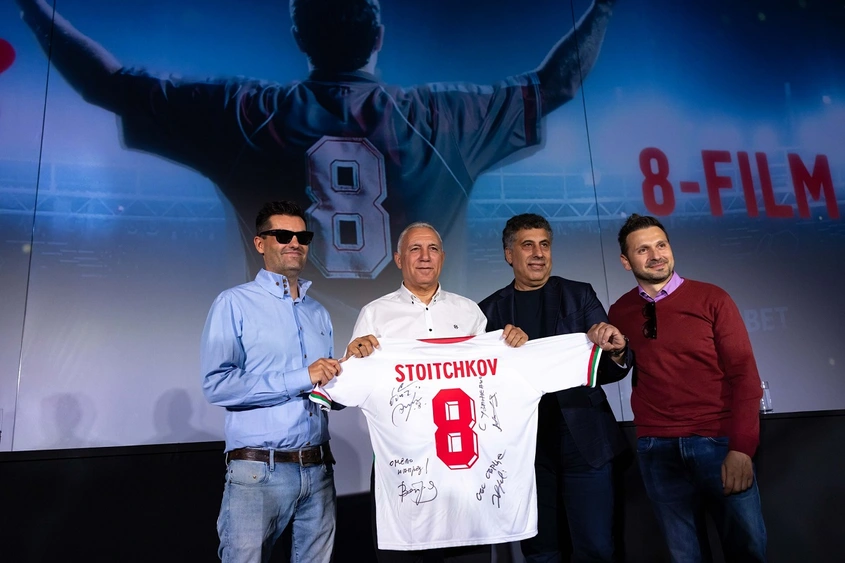 ''Стоичков – Филмът'' – българската легенда, която тръгва към световните екрани