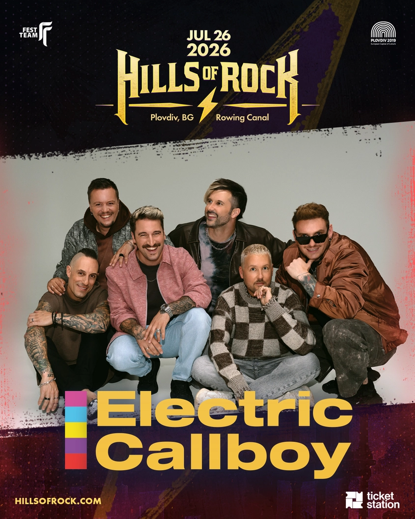 Lamb of God, Electric Callboy, Black Label Society и още четири групи се присъединяват към HILLS OF ROCK 2026