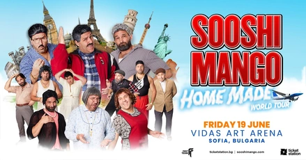 SOOSHI MANGO за първи път в България на 19 юни във Vidas Art Arena