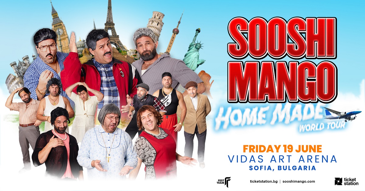 SOOSHI MANGO за първи път в България на 19 юни във Vidas Art Arena