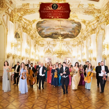 Виена Шьонбрун Оркестра с втори коледен концерт в София!