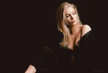 Годишен хороскоп на High View Art за зодия Дева – 2026 г.