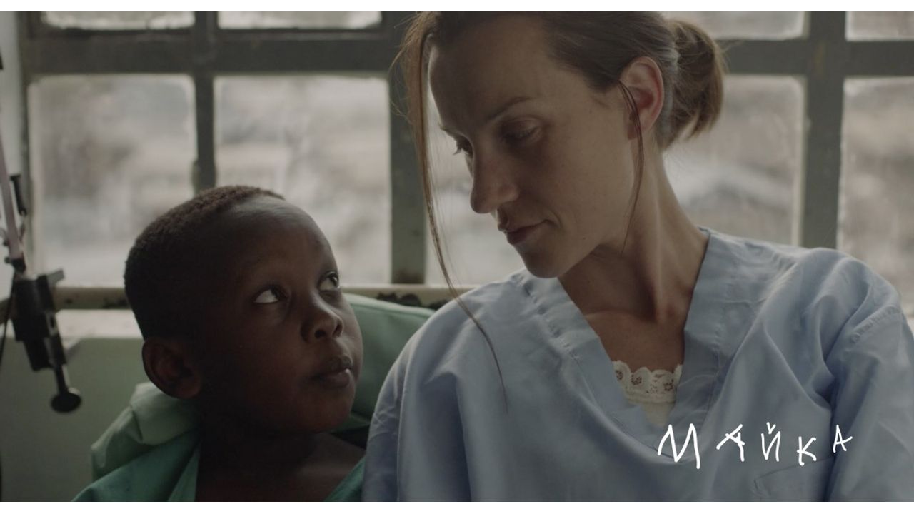 Гледаме българския филм ''Майка'' в стрийминг платформата HBO Max