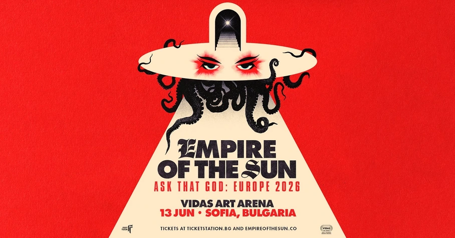 Empire of the Sun се завръщат в Европа това лято с турнето ''Ask That God 2026''