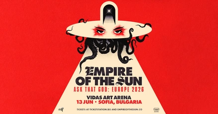 Empire of the Sun се завръщат в Европа това лято с турнето ''Ask That God 2026''