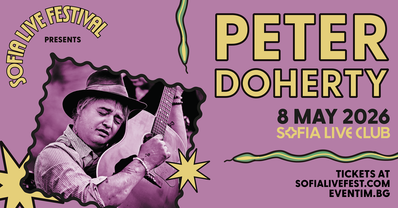 Peter Doherty с първи концерт в България