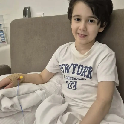 Помогнете на Вани да живее