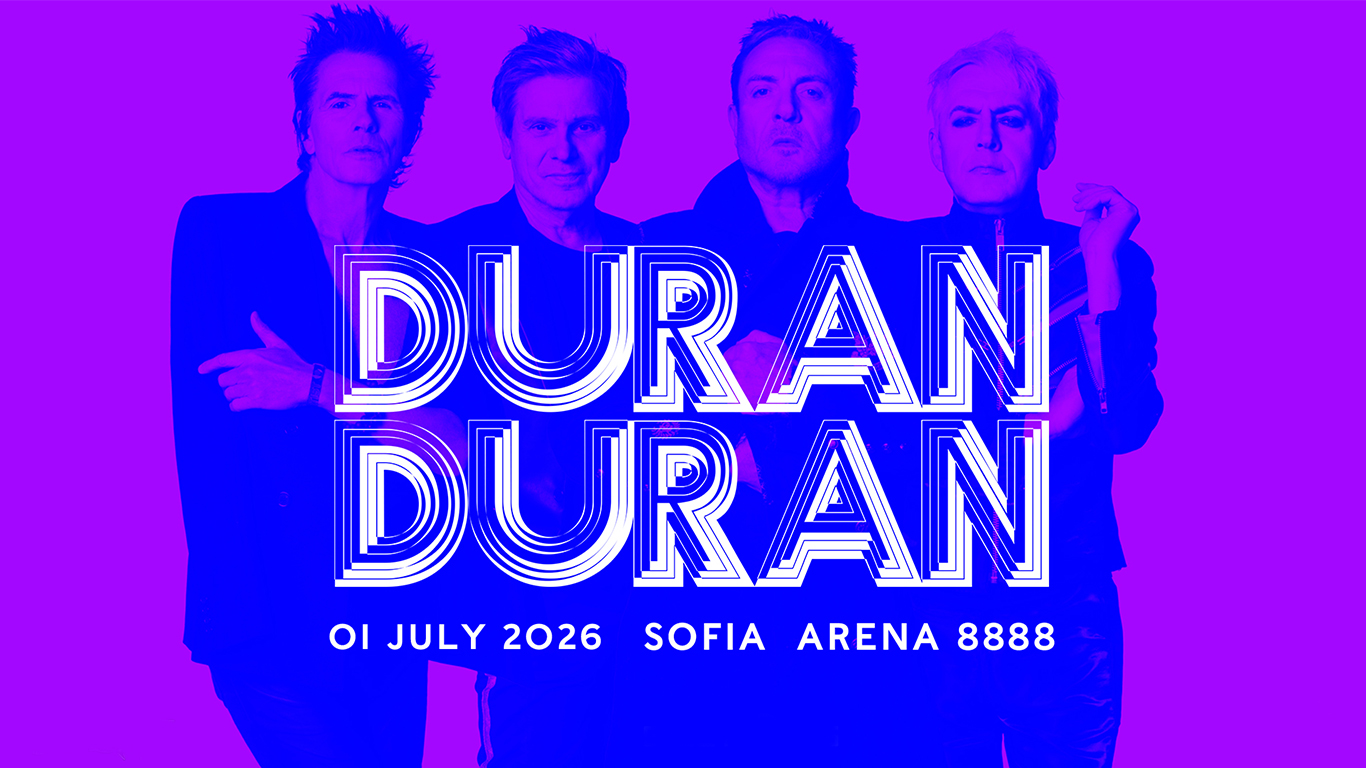 Голямото завръщане на легендите: Duran Duran отново в София