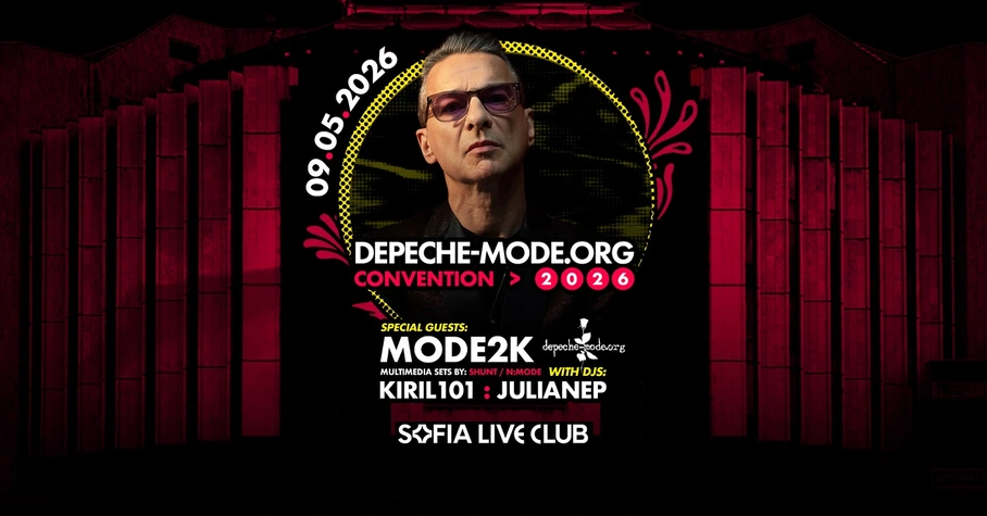 Феновете на Depeche Mode се събират в София за Depeche-Mode.org Convention 2026